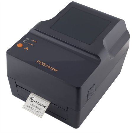 Термотрансферный принтер этикеток POScenter TT-100 USE (203 dpi, USB/RS-232/LPT/Ethernet, арт. 736130)