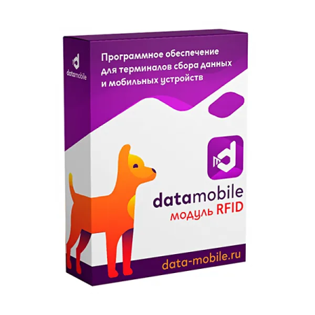 Модуль RFID для DataMobile - подписка на 1 месяц