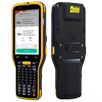 Терминал сбора данных CipherLab RK95 (4.3"/Android 9.0 с GMS/4GB/64GB/2D SE4850/WIFI/BT/IP65/6000 mAh) фото