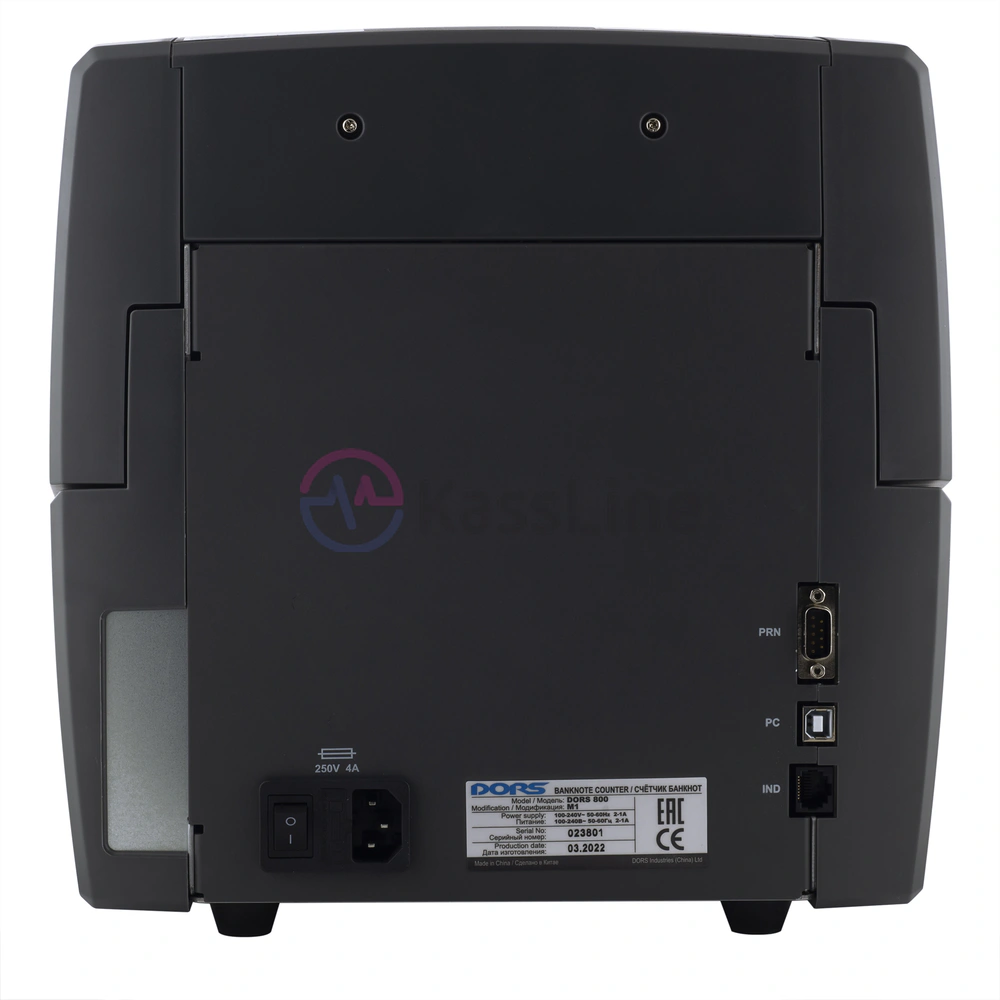 Счетчик-сортировщик банкнот DORS 800 Multi №4