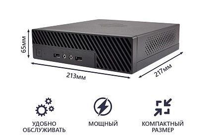 POS-компьютер МойPOS MPС-0510Xi5 (Intel Core i5-3320M, DDR3L 8GB/SSD 120GB, WIFI, без ОС) фото