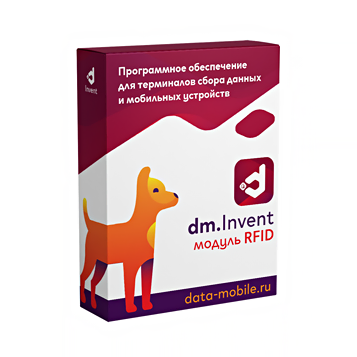 Модуль RFID для DM.Invent версии LifeTime фото