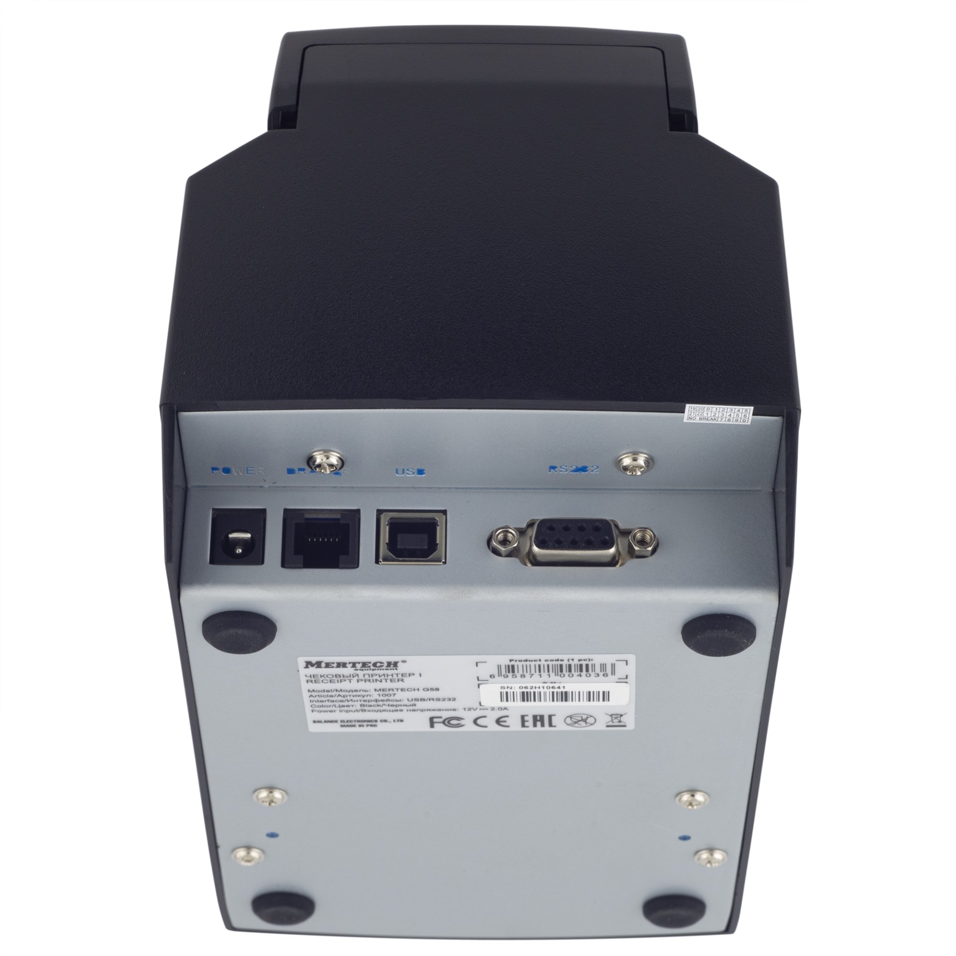 Чековый принтер MPRINT G58 (203 dpi, черный, термопечать, USB/RS-232) №6