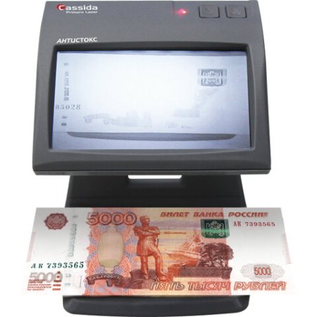 Просмотровый детектор банкнот Cassida Primero (без АКБ) фото