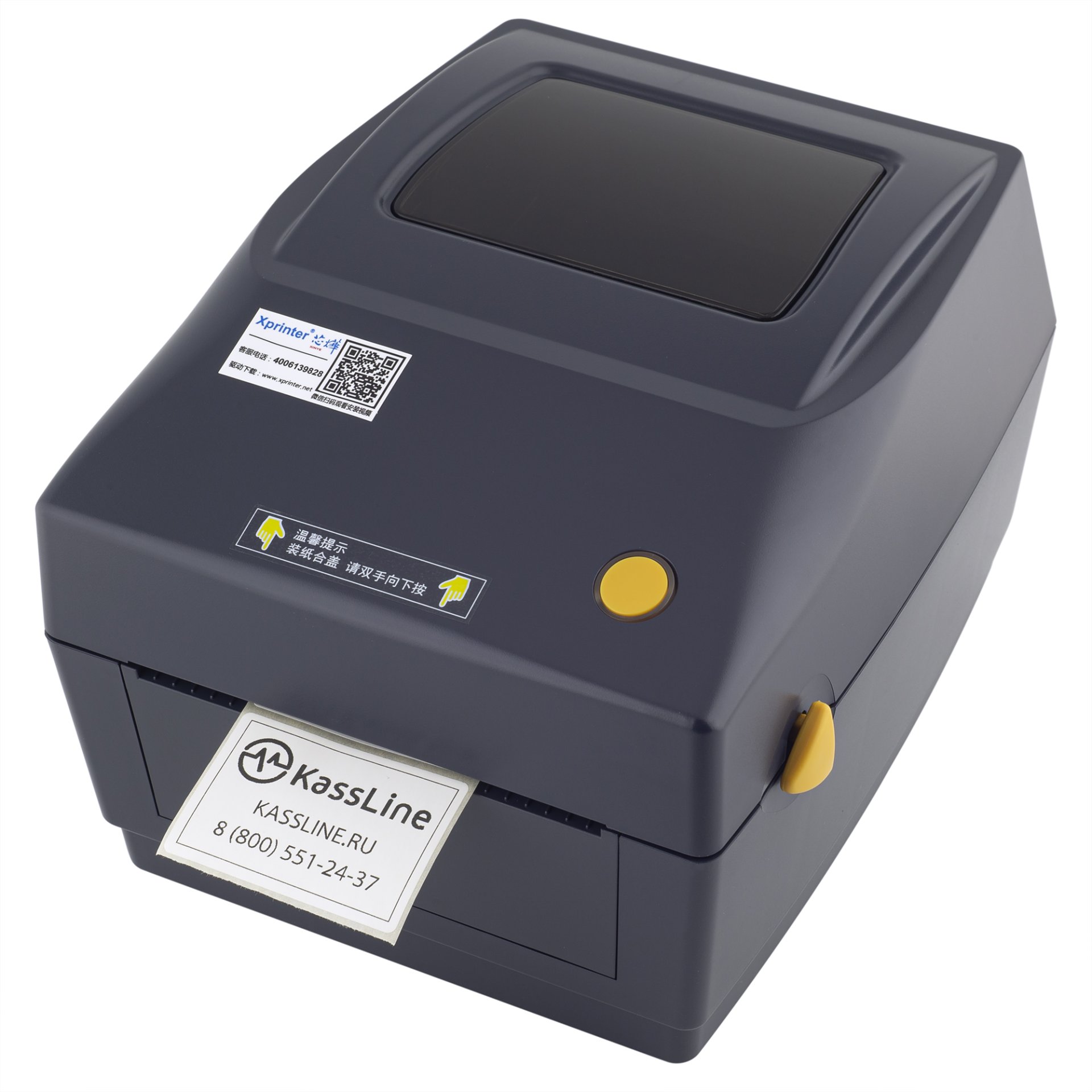 Купить термопринтер этикеток xprinter xp-460b (203 dpi, черный,  термопечать, usb/bluetooth) в Москве: отличная цена с доставкой в  интернет-магазине KassLine