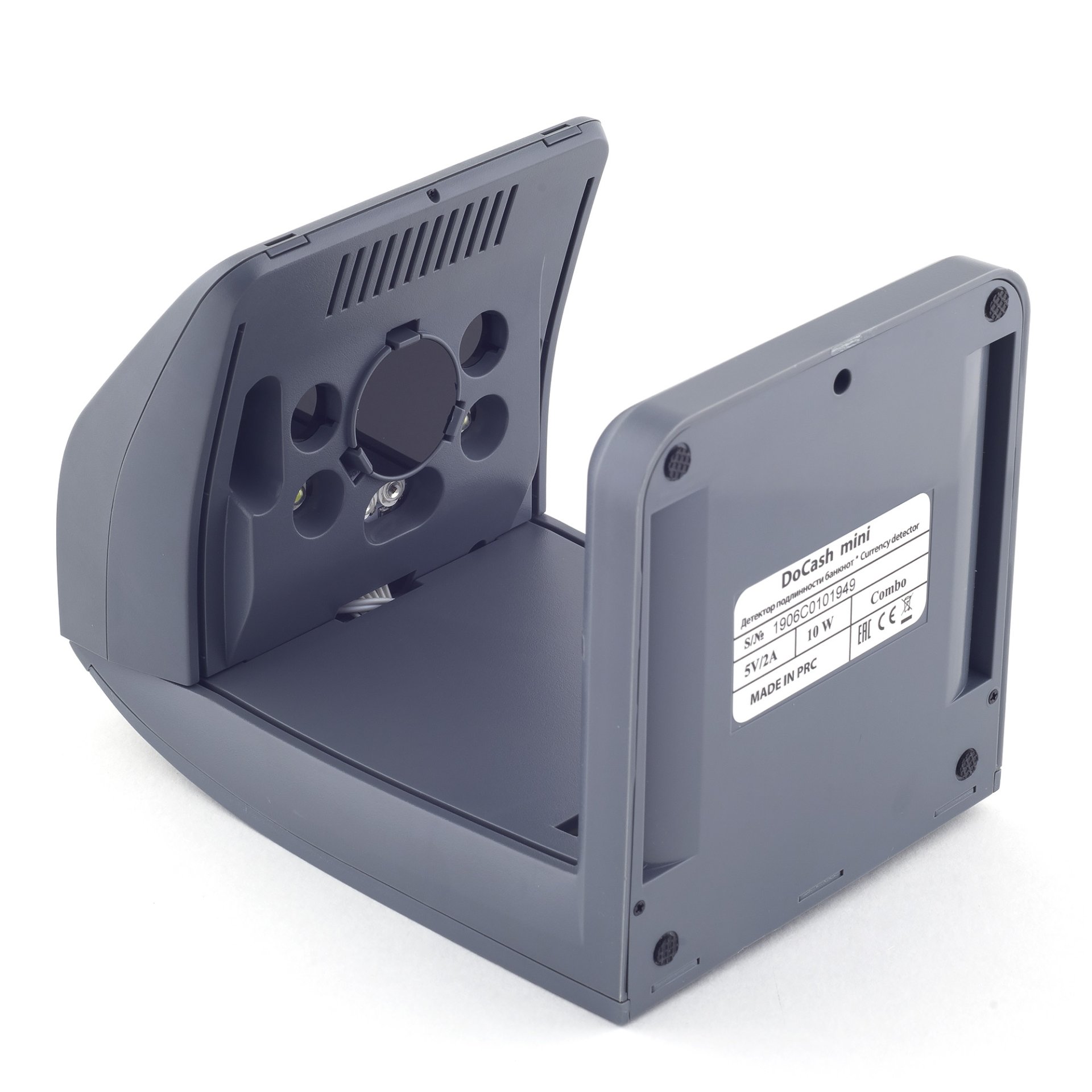 Просмотровый детектор банкнот DoCash Mini IR/UV/AS (серый, ИК контроль/контроль "спецэлемента М", без АКБ) №5