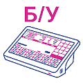 Б/У POS-моноблоки (терминалы)