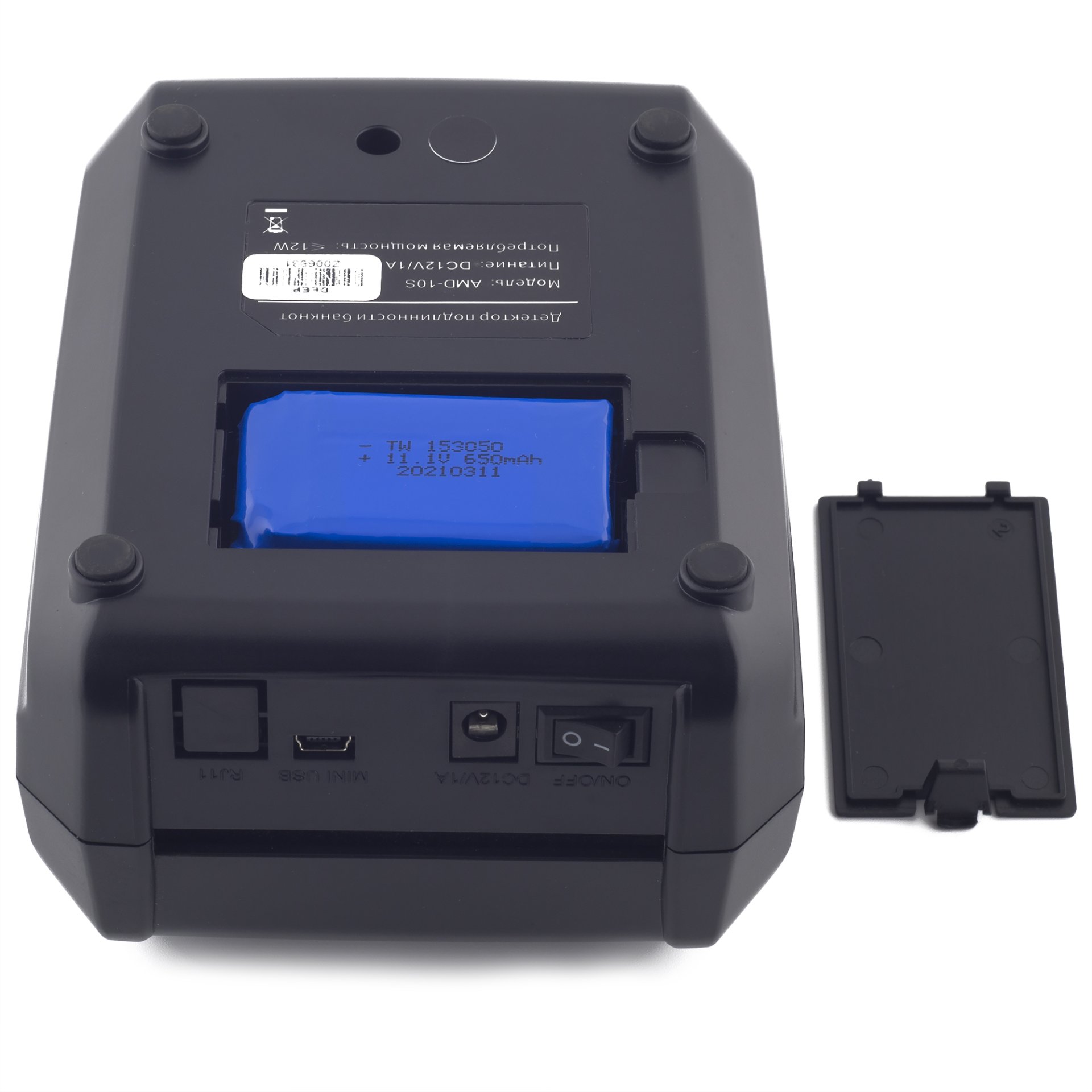 Автоматический детектор банкнот Mbox AMD-10S (черный, с АКБ) №6