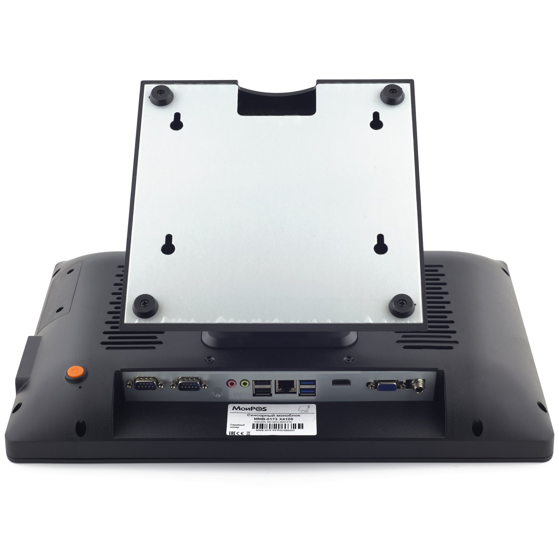 Сенсорный терминал МойPOS MMB-0173 X4125 V.2 (17.3", Intel Celeron J4125, 8GB/128GB, MSR, без ОС, с подставкой) №7