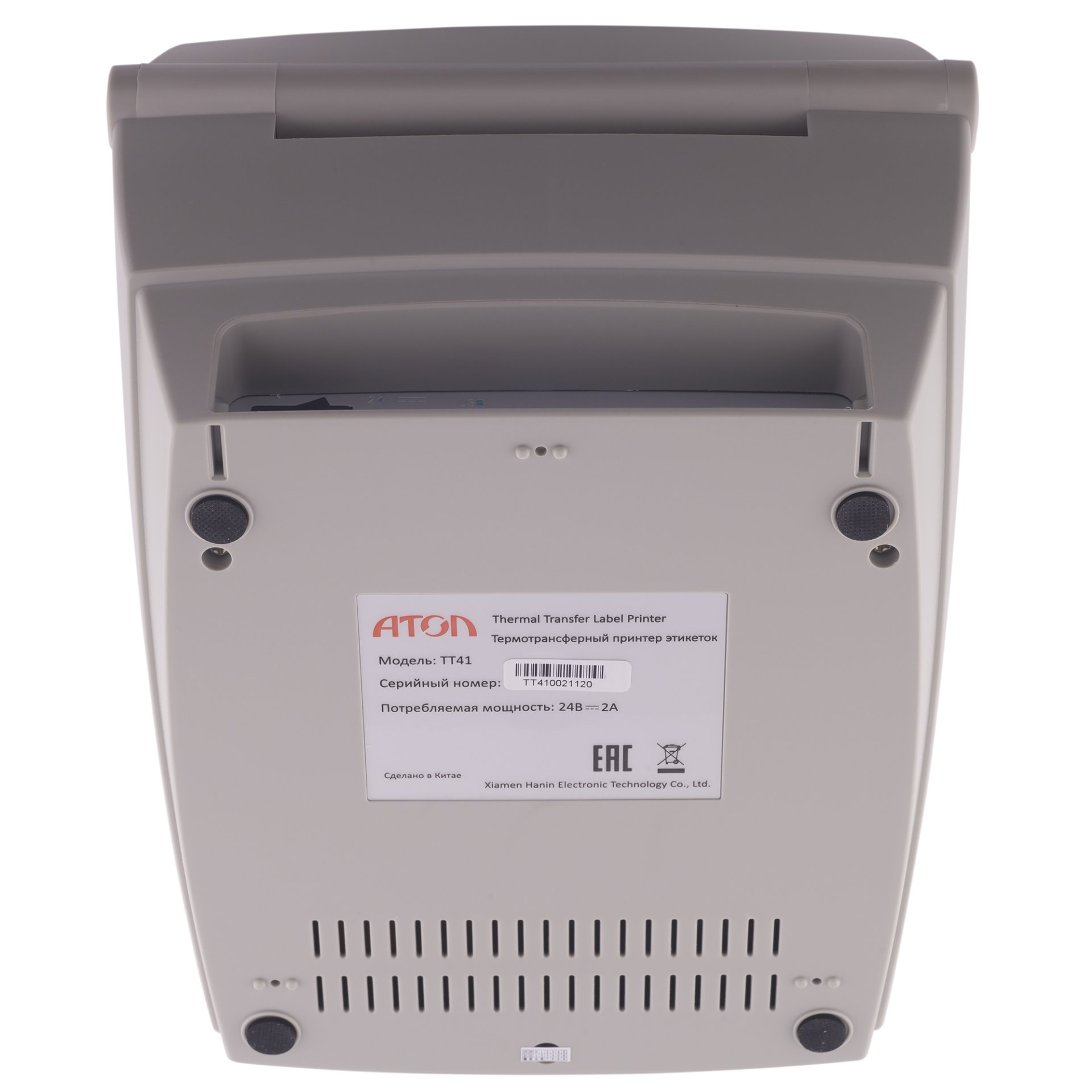Термотрансферный принтер этикеток АТОЛ ТТ41 (203 dpi, USB, арт. 41429) фото