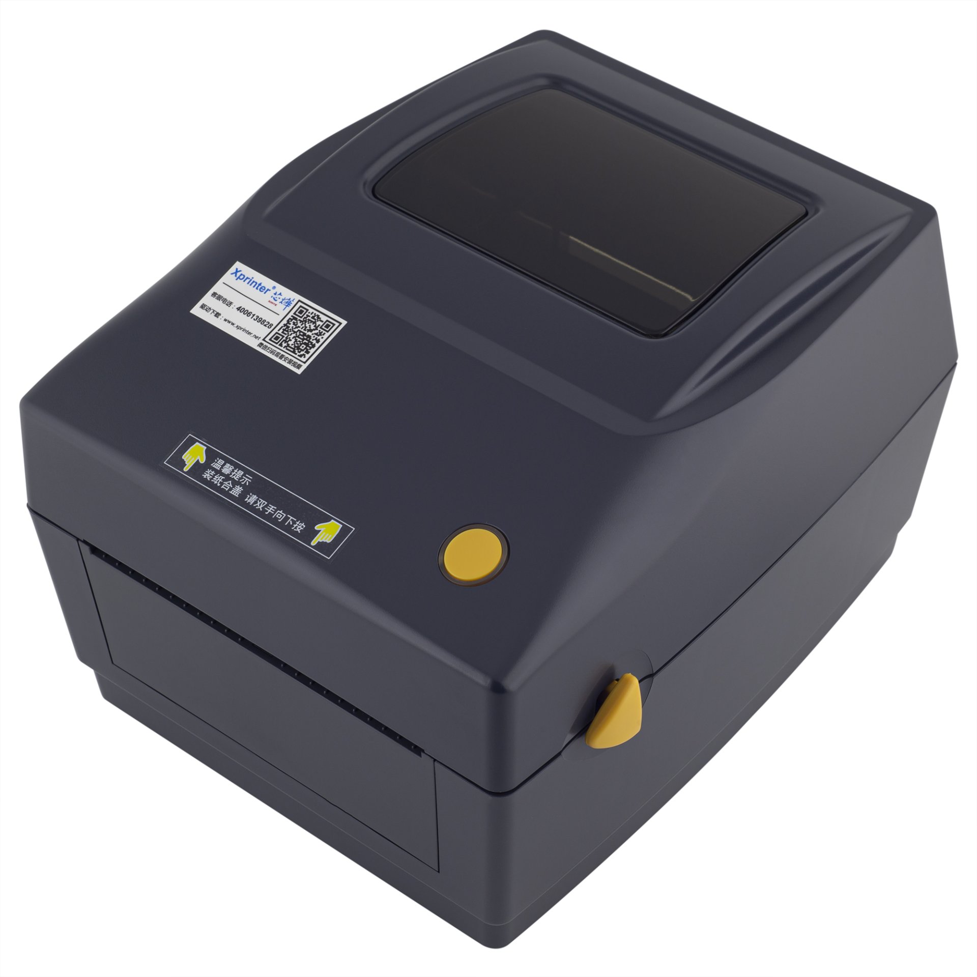 Термопринтер этикеток XPrinter XP-460B (203 dpi, USB, арт. XP-460B) фото