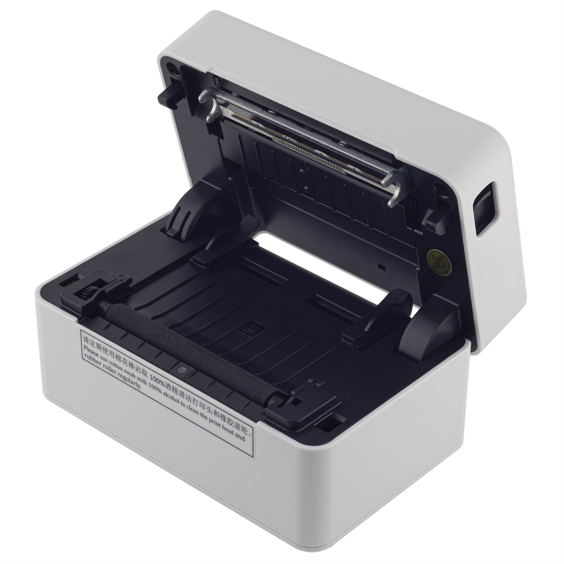 Термопринтер этикеток Xprinter XP-D362B (203 dpi, внешний держатель, USB, арт. XP-D362B) фото