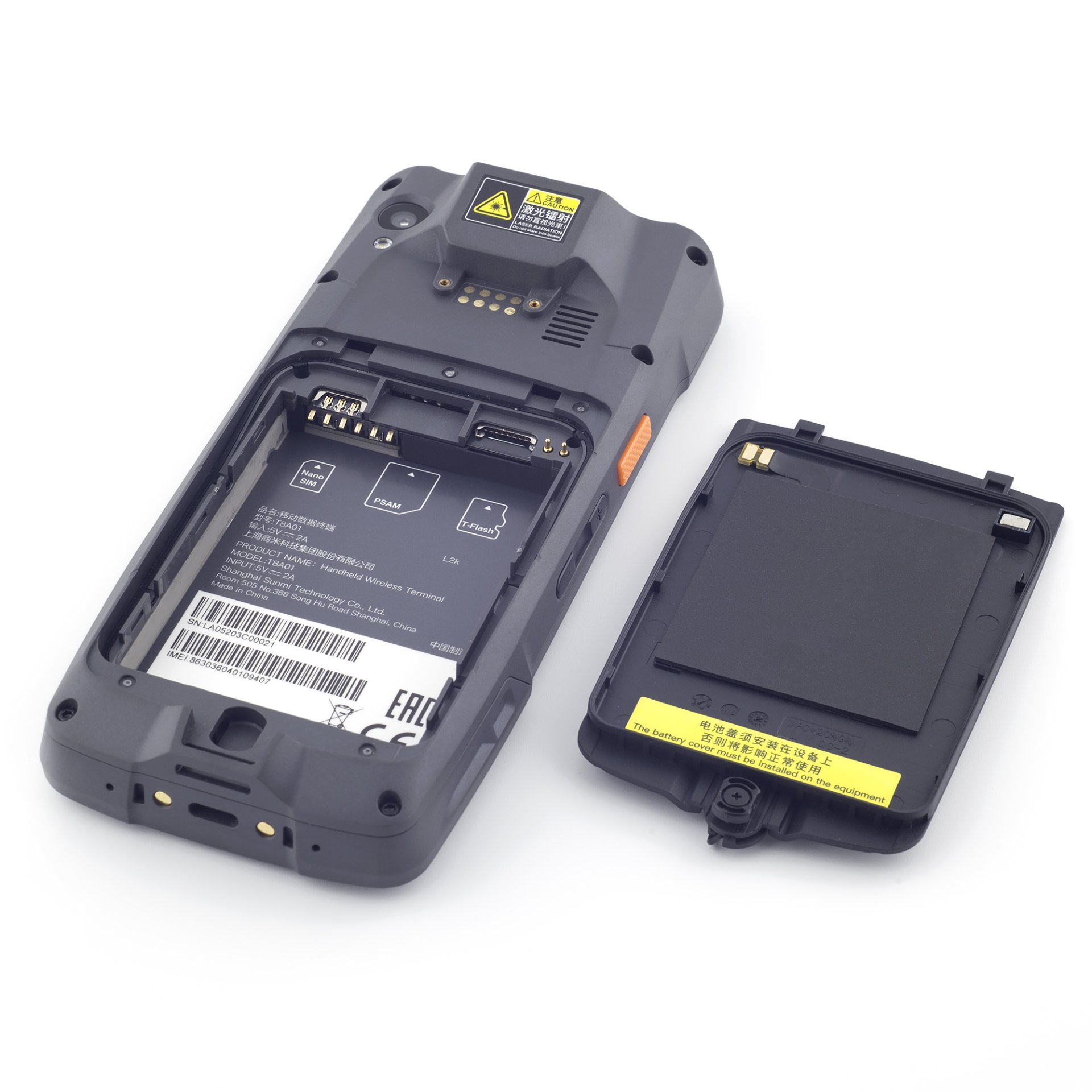 Терминал сбора данных Mertech SUNMI L2K (4"/Android 7.1/2GB/16GB/2D Imager/WIFI/BT/4G/GPS/GSM/NFC/ПО/Camera/IP65/5000mAh) №4