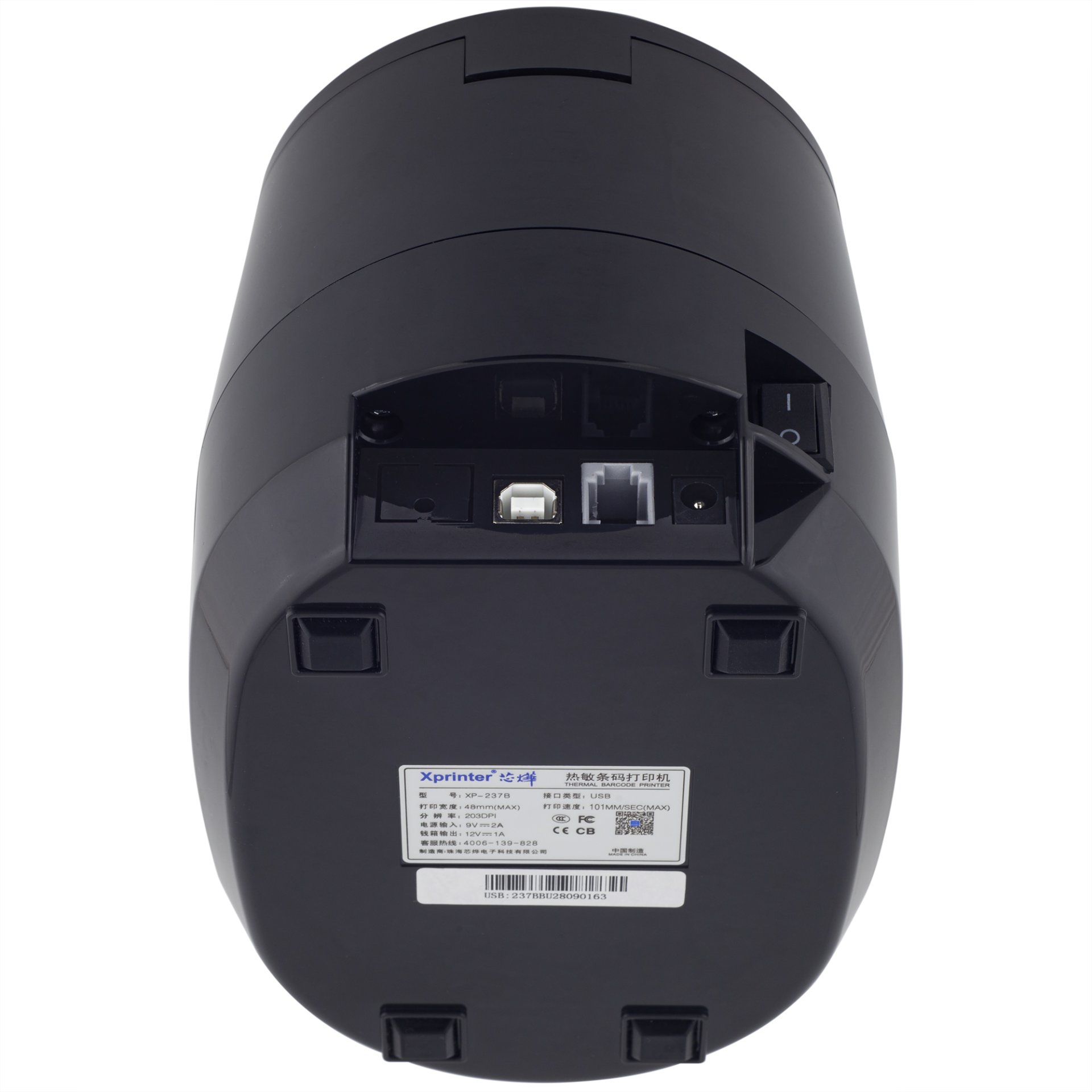 Термопринтер этикеток XPrinter XP-237B (203 dpi, USB, арт. XP-237B) фото