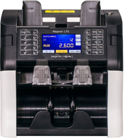 Двухкарманный сортировщик банкнот Magner 175 Digital фото