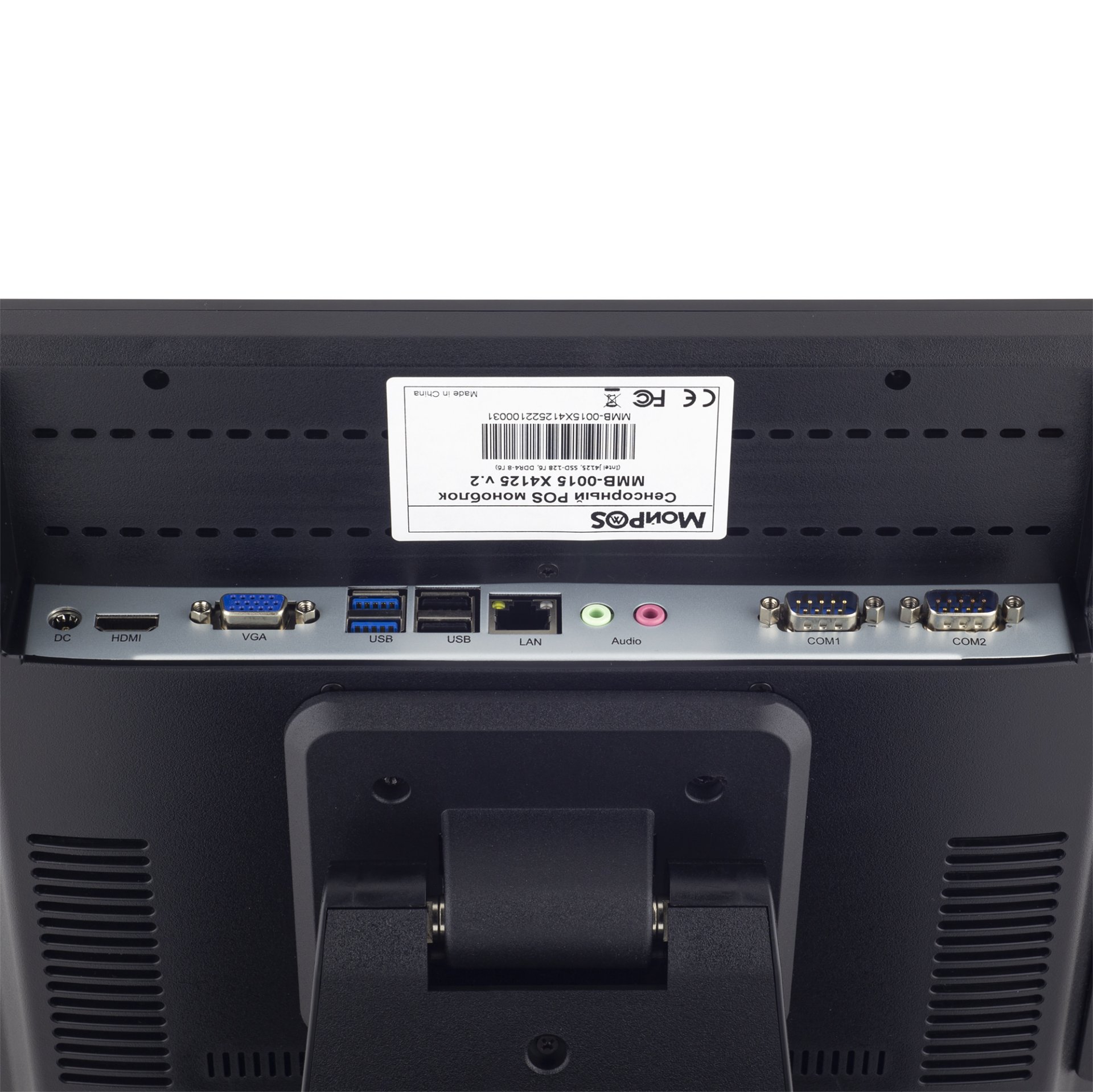 Сенсорный терминал МойPOS MMB-0156 X4125 V.2 (15", Intel Celeron J4125, 8GB/128GB, без MSR, без ОС, с подставкой) №8