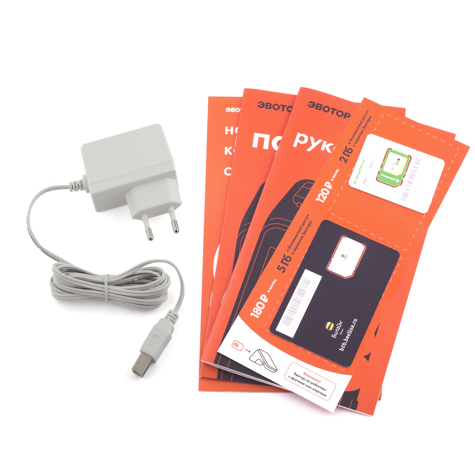 Смарт-терминал ЭВОТОР 7.3 Б/У (белый, без ФН) №6