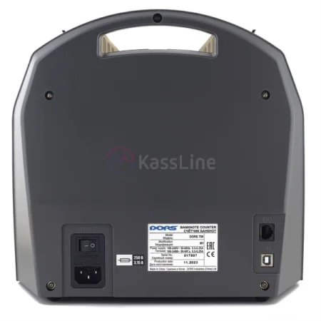 Счетчик банкнот DORS 750 Б/У