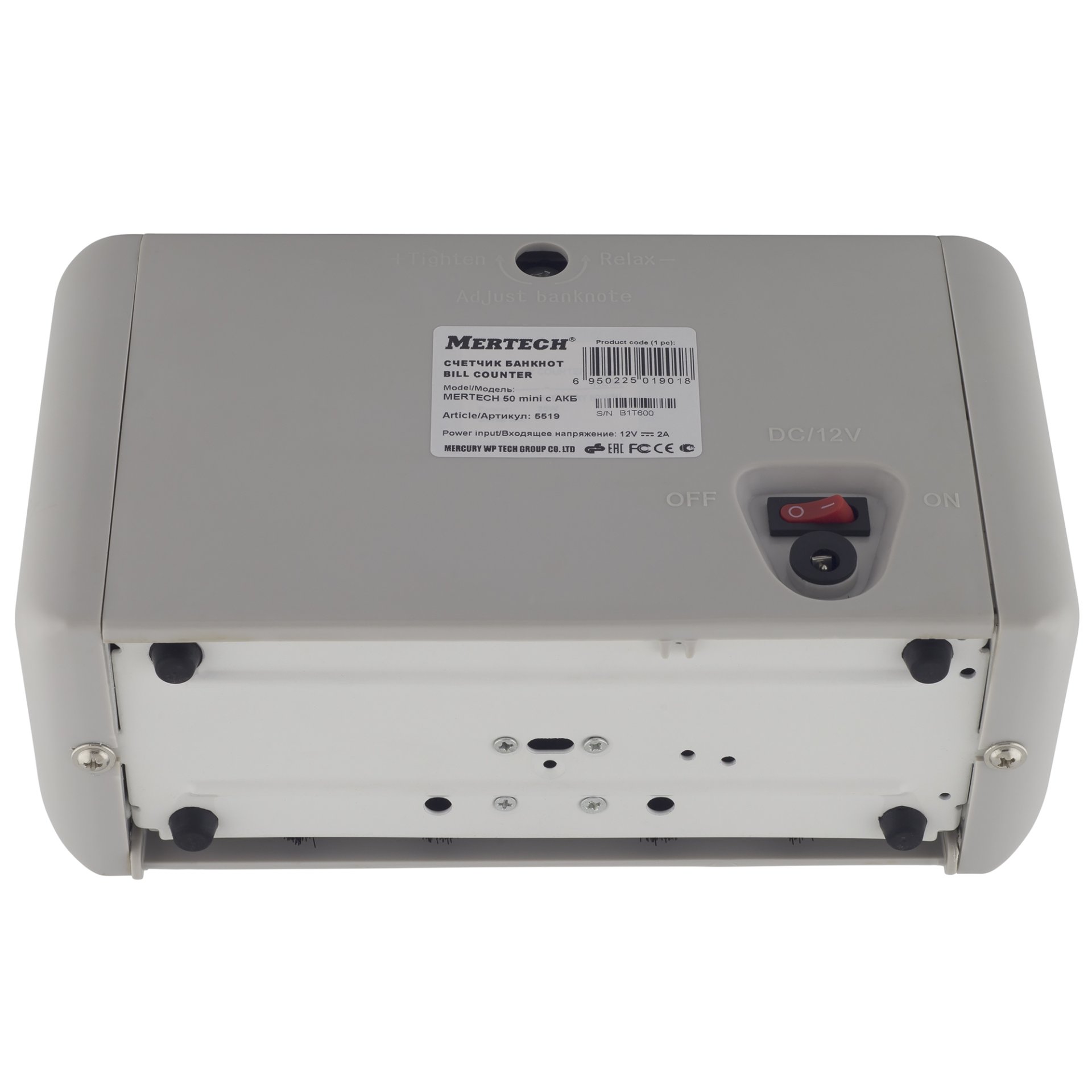 Портативный счетчик банкнот MERTECH 50 Mini (белый, с АКБ) №6