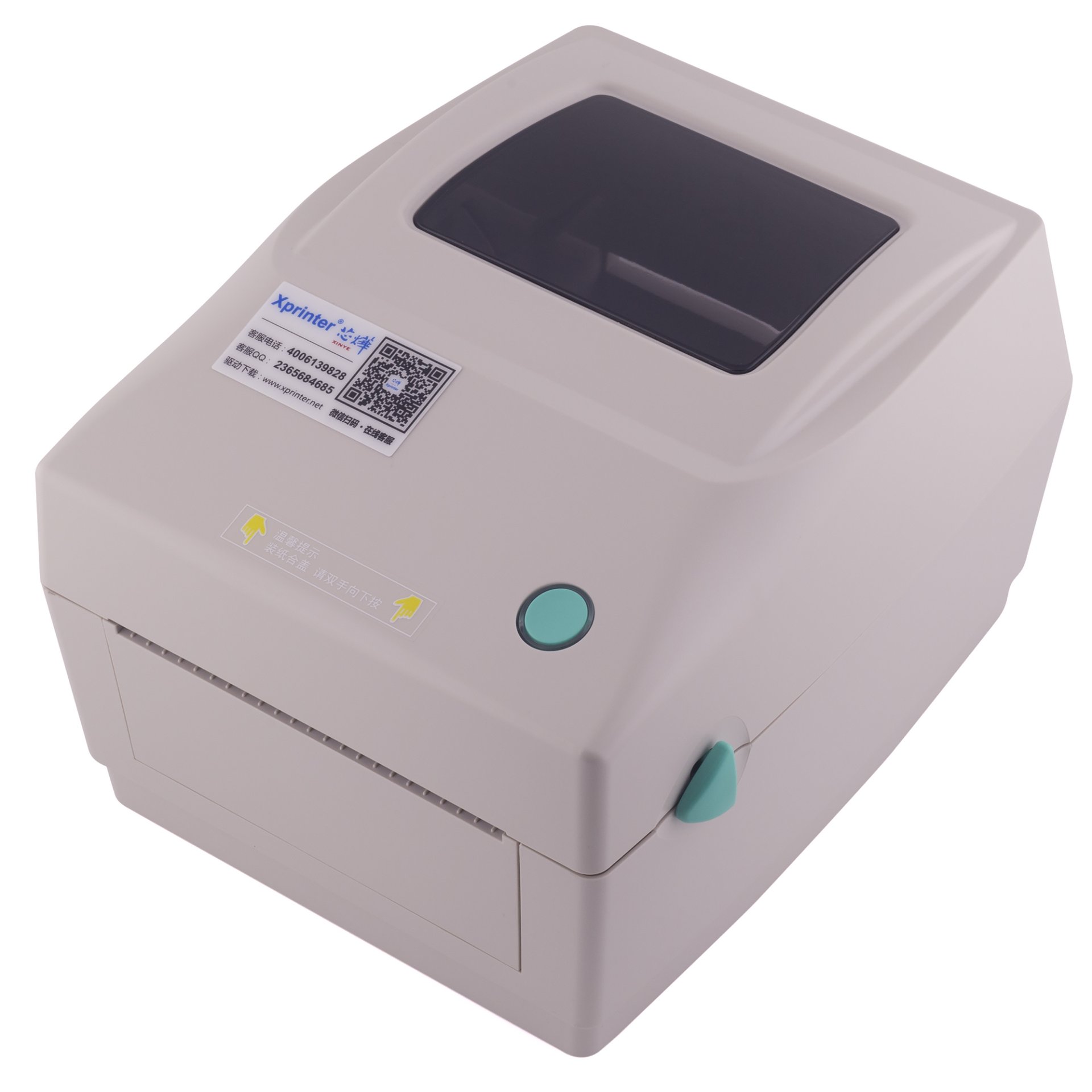 Термопринтер этикеток XPrinter XP-460B (203 dpi, USB, арт. XP-460B-B) фото