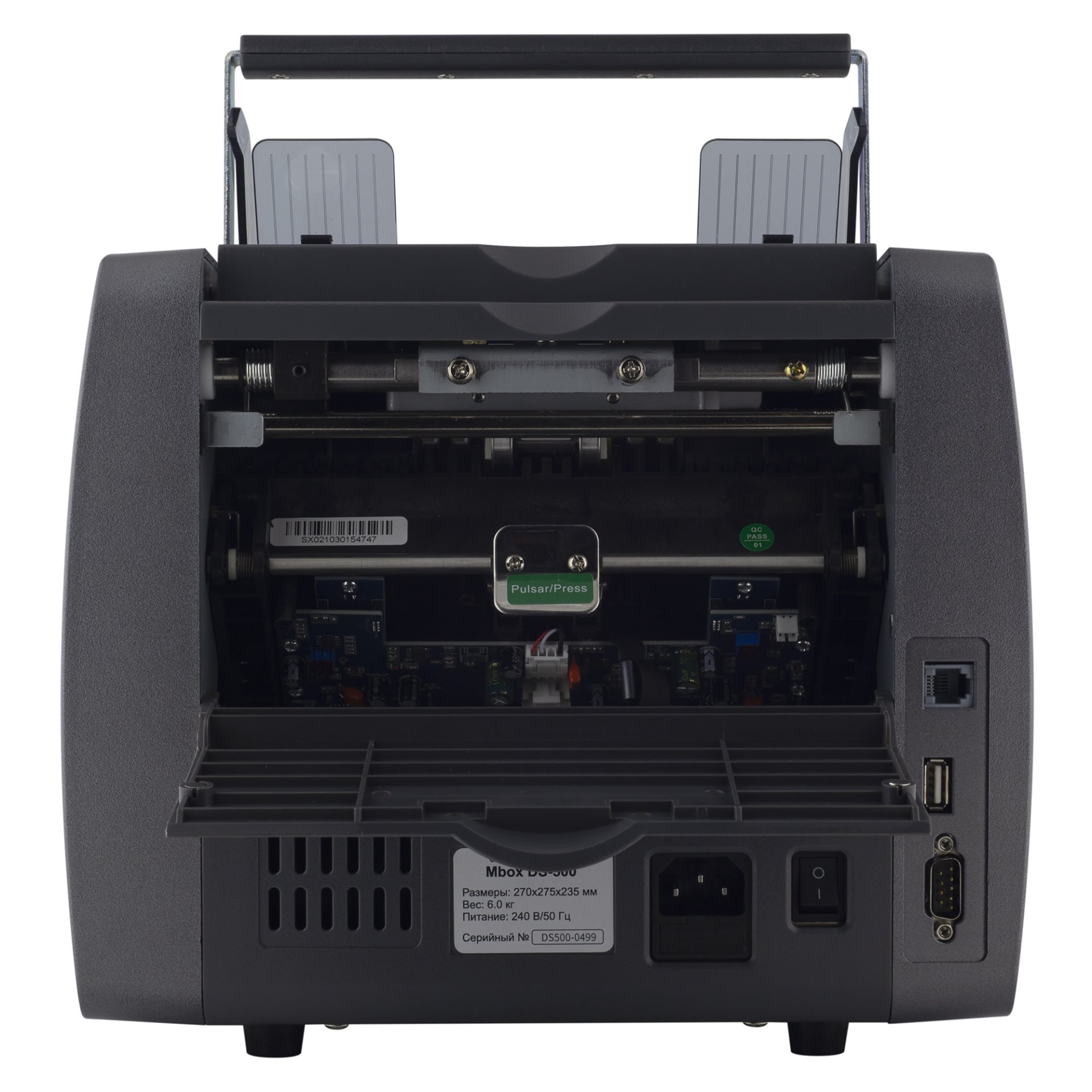 Счетчик банкнот Mbox DS-500 (серый, RUB/USD/EUR) №4