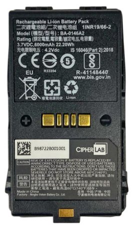 Аккумуляторная батарея для ТСД CipherLab RK95 фото