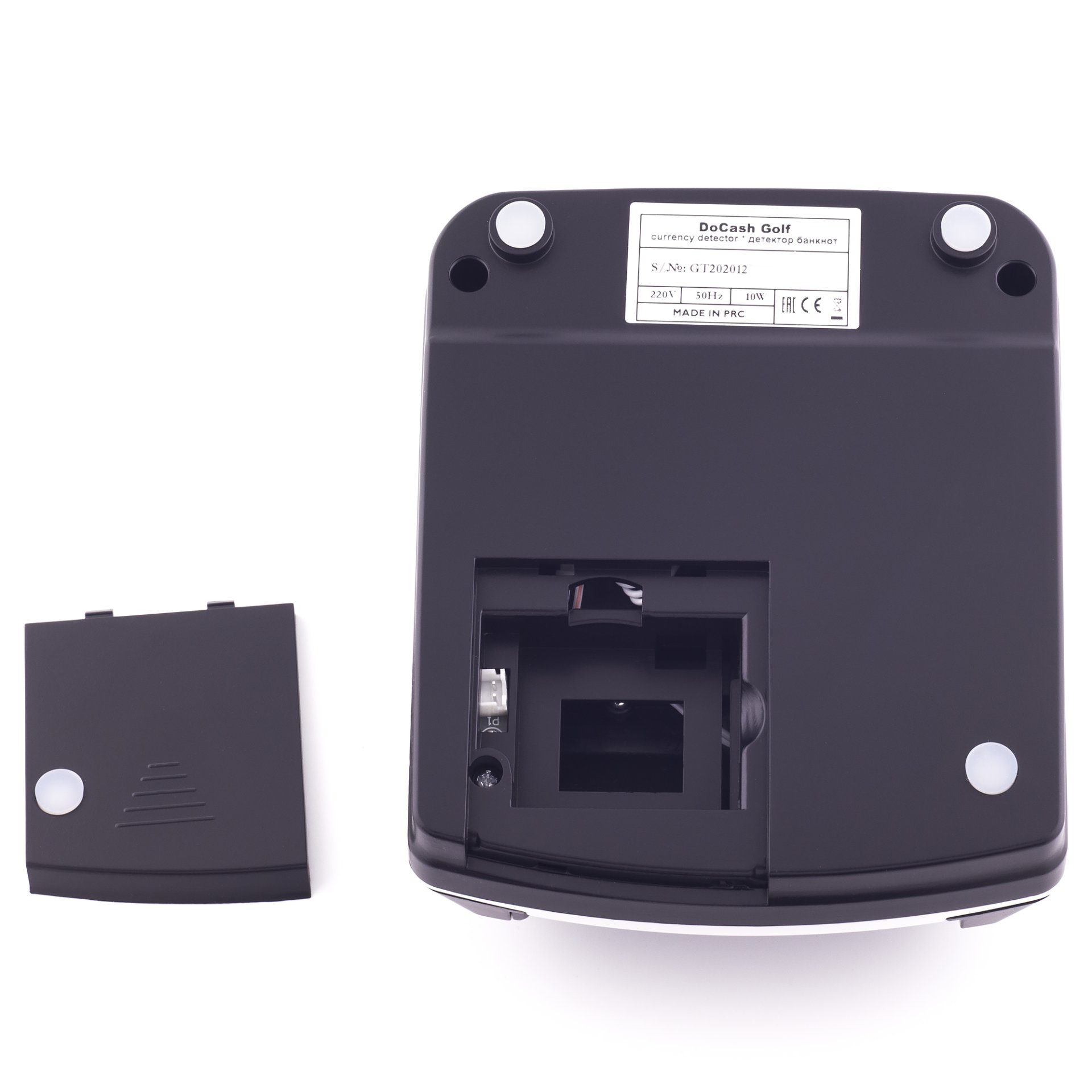 Автоматический детектор банкнот DoCash Golf RUB (без АКБ) №6