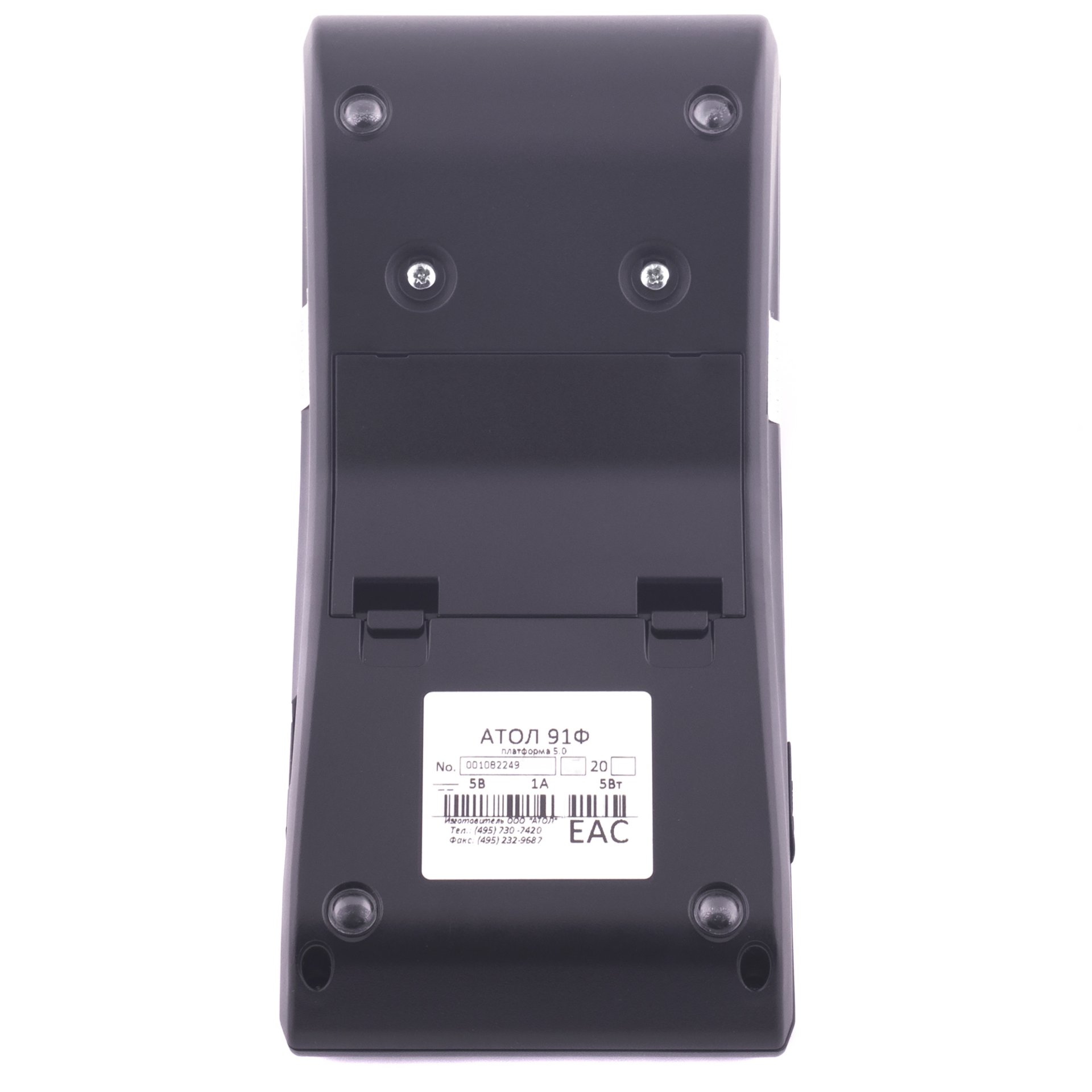 Ньюджер АТОЛ 91Ф Б/У (черный, без ФН, платформа 5.0) №4