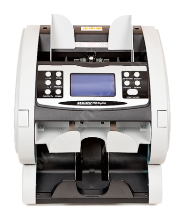 Двухкарманный сортировщик банкнот Magner 150 Digital фото