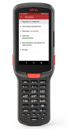 Терминал сбора данных АТОЛ Smart.Pro (полный/4.5"/Android 9/3GB/32GB/2D SE4850 дальнобойный/WIFI/BT/4G/GPS/NFC/Camera/IP67/6000mAh) фото