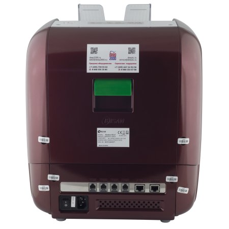 Сортировщик банкнот Kisan Newton HD-V (красный, количество карманов 2, RUB/USD/EUR) фото