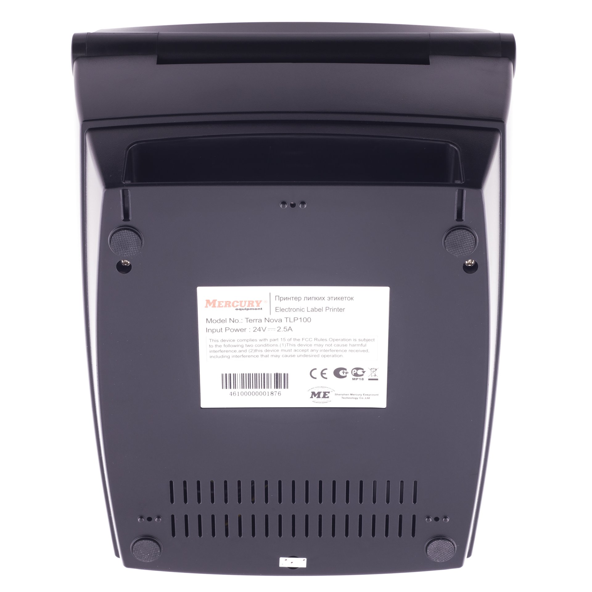 Термотрансферный принтер этикеток MPRINT TLP100 TERRA NOVA (203 dpi, USB/RS-232/Ethernet, арт. 4588) фото