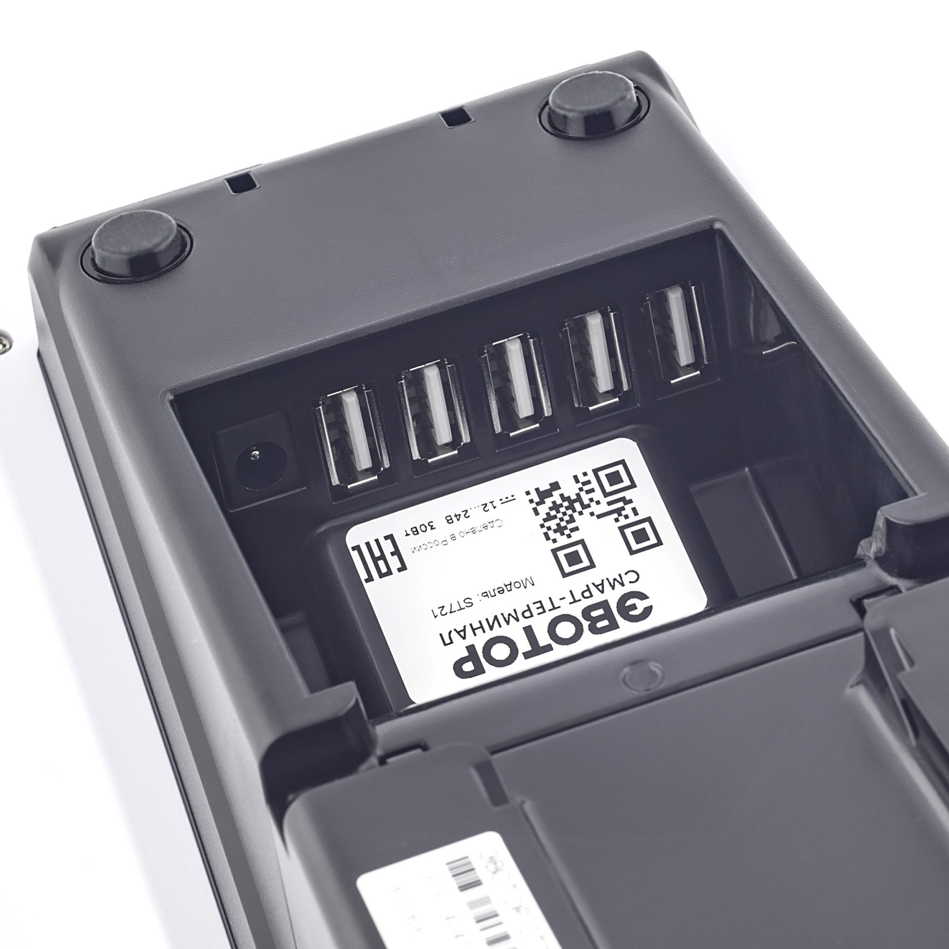 Смарт-терминал ЭВОТОР 7.2 Б/У (белый, без ФН) №6