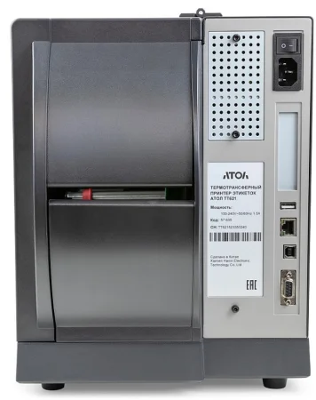 Термотрансферный принтер этикеток АТОЛ ТТ621 (203 dpi, отделитель этикеток со смотчиком, USB/RS-232/Ethernet/WIFI, арт. 60212) фото