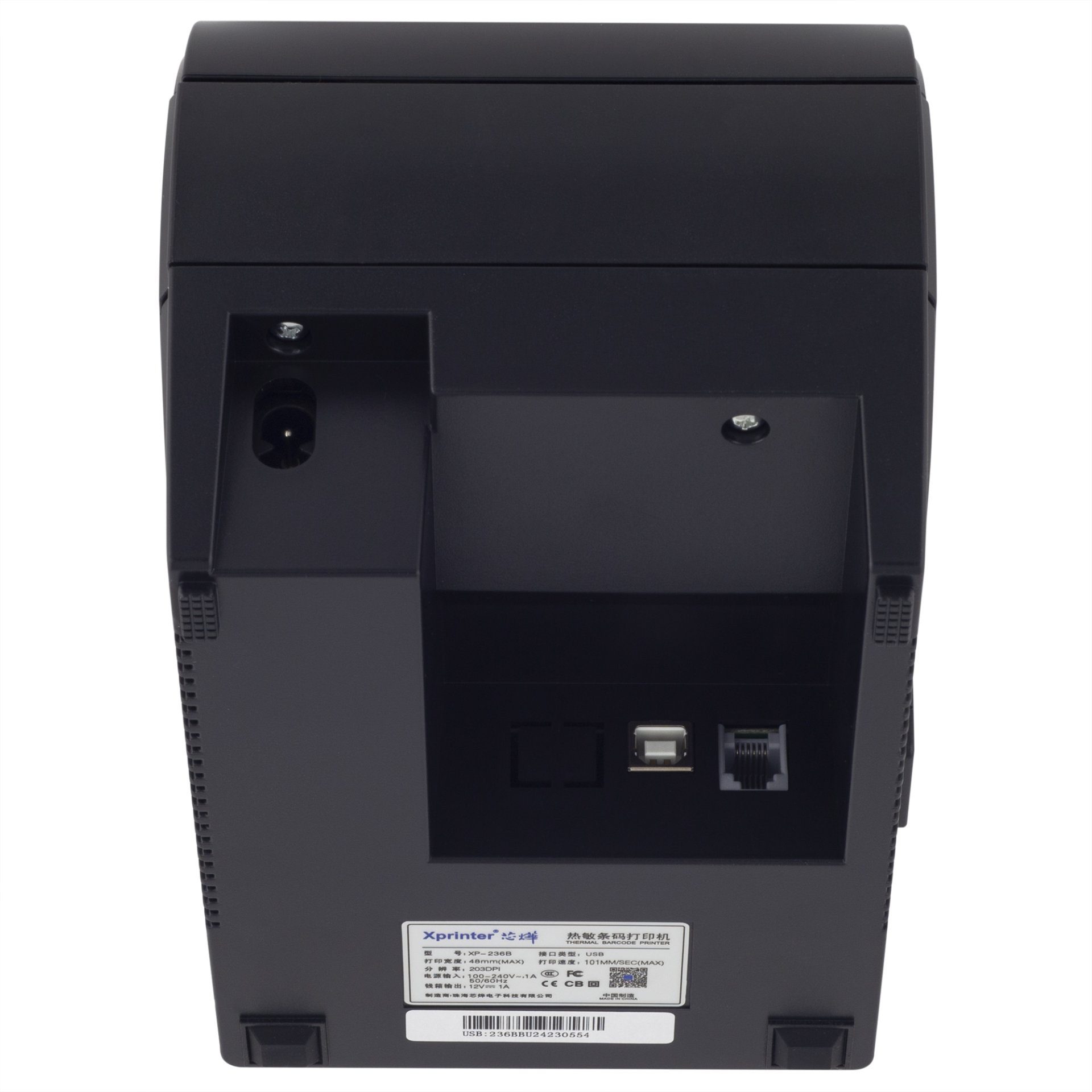 Термопринтер этикеток XPrinter XP-236B (203 dpi, USB, арт. XP-236B) фото