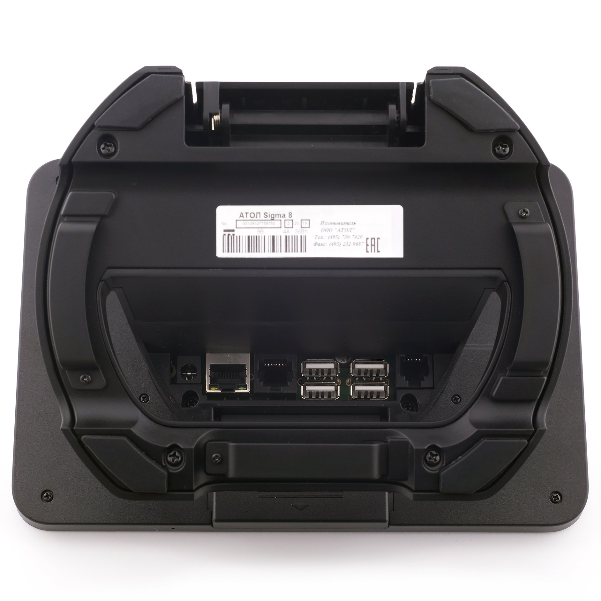 Смарт-терминал АТОЛ Sigma 8 Б/У (черный, без ФН, платформа 5.0) №8