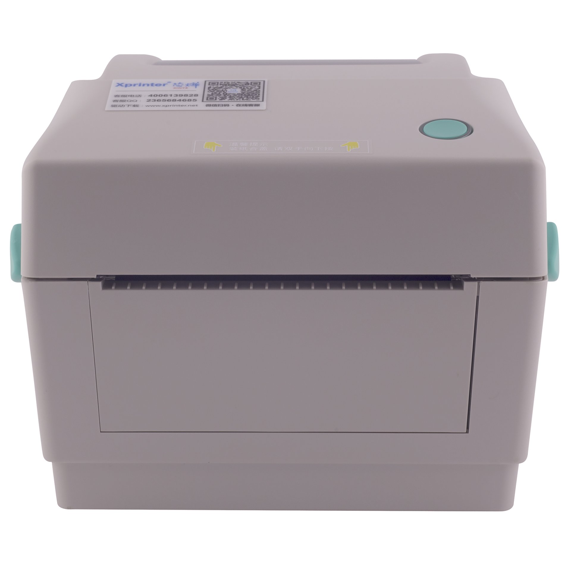 Термопринтер этикеток XPrinter XP-460B (203 dpi, USB, арт. XP-460B-B) фото