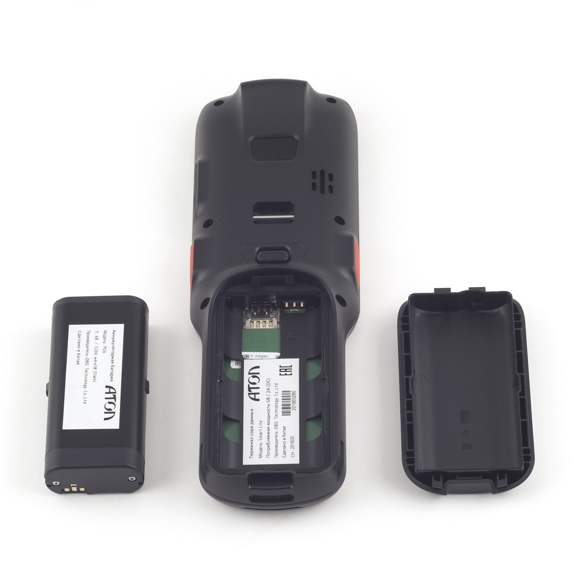 Терминал сбора данных АТОЛ Smart Lite (4"/Android 7/2GB/16GB/2D SE4710/WIFI/BT/IP64/5200mAh) №7