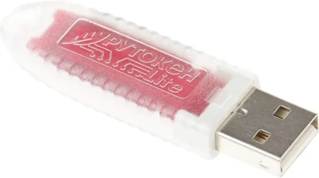 Rutoken Lite 128 кб сертификат ФСТЭК фото