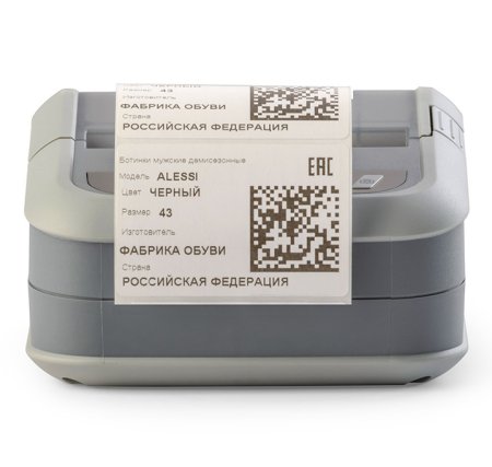 Мобильный принтер этикеток АТОЛ XP-323W (203 dpi, USB/WIFI/Bluetooth, арт. 60624) фото