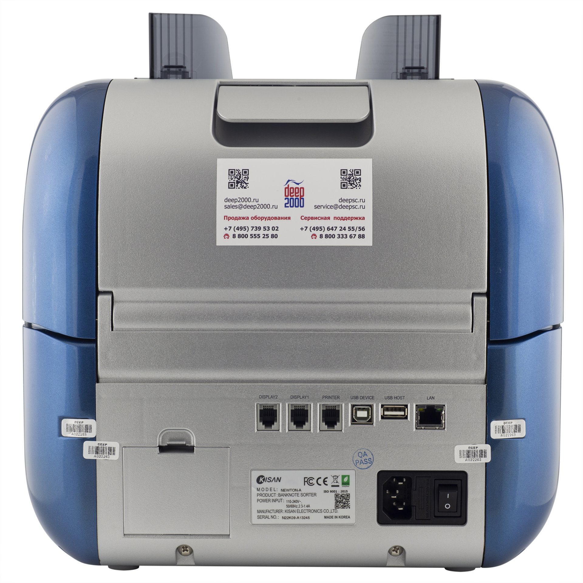 Счетчик-сортировщик банкнот Kisan Newton A №4