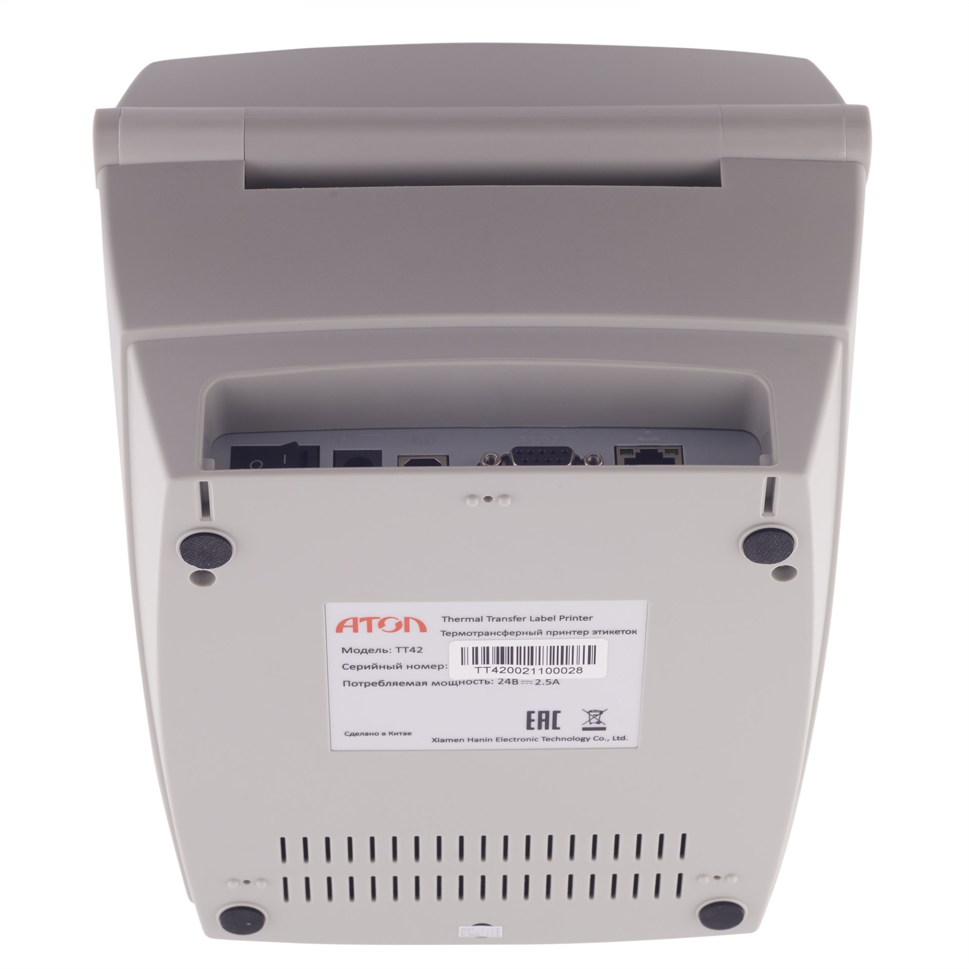 Термотрансферный принтер этикеток АТОЛ ТТ42 (203 dpi, USB/RS-232/Ethernet, арт. 45151) фото