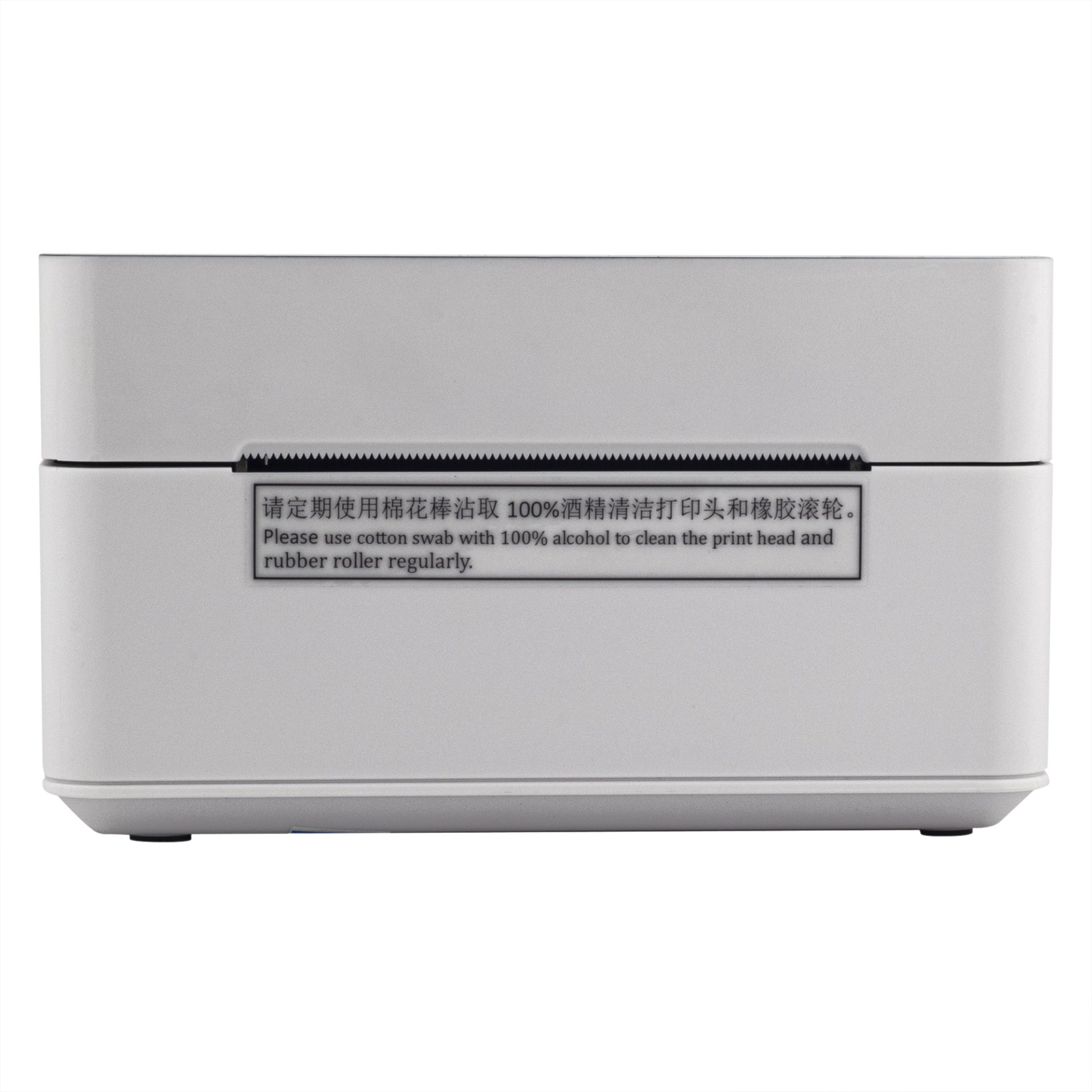 Термопринтер этикеток Xprinter XP-D362B (203 dpi, внешний держатель, USB, арт. XP-D362B) фото