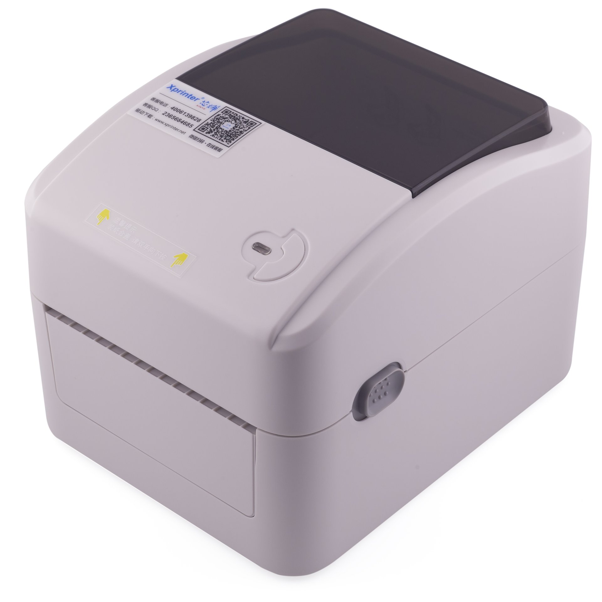 Термопринтер этикеток XPrinter XP-420B (203 dpi, USB/Ethernet, арт. XP-420B-ETH) фото