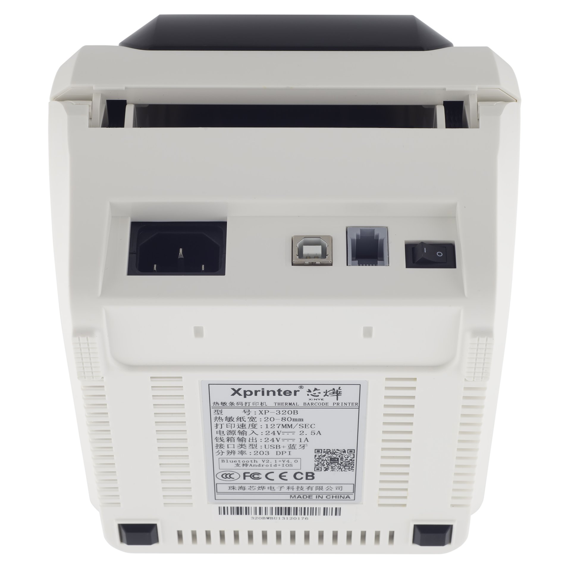 Термопринтер этикеток XPrinter XP-320B (203 dpi, USB, арт. PE-07) фото