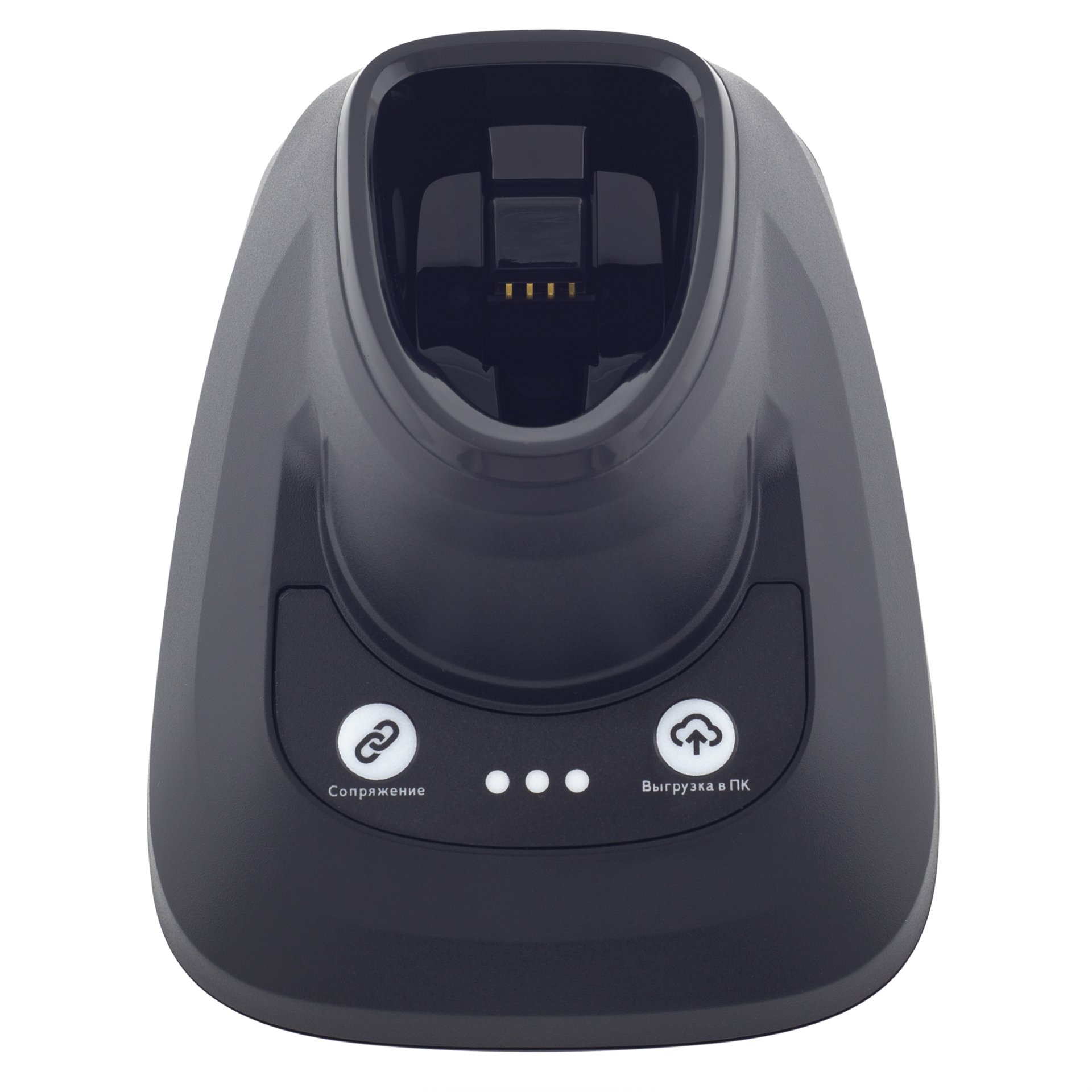 Беспроводной сканер штрих-кода МойPOS MSC-3208WEC2D (2D, черный, с подставкой Cradle) №5