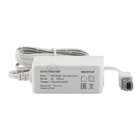 Блок питания Б/У MKS-0502100EU 5V 2,1A (для ЭВОТОР 7.3/ЭВОТОР 10)