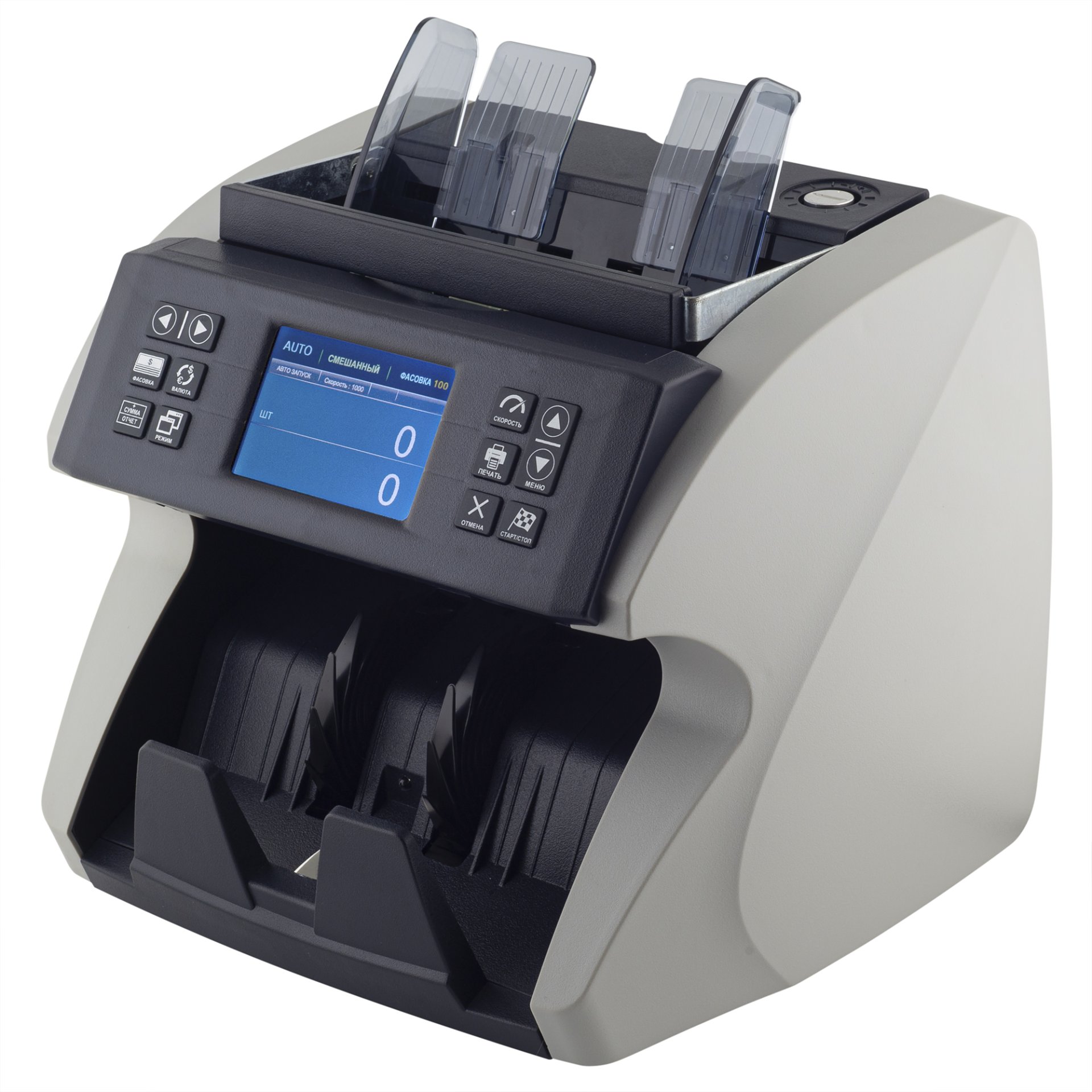 Счетчик банкнот с детектором подлинности MERTECH C-100 CIS