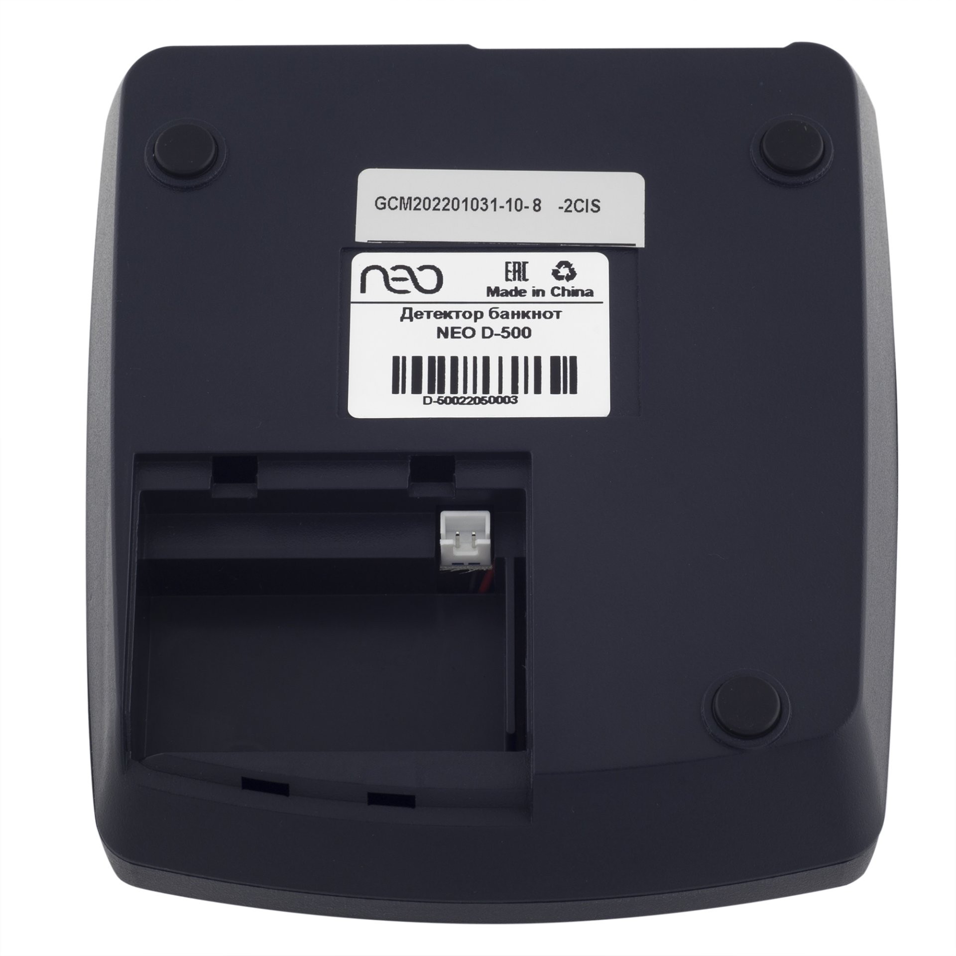 Автоматический детектор банкнот NEO D-500 (черный, без АКБ) №6