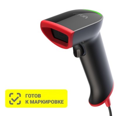 Проводной сканер штрих-кода АТОЛ Impulse 12 v2 (2D, черный, с подставкой) фото